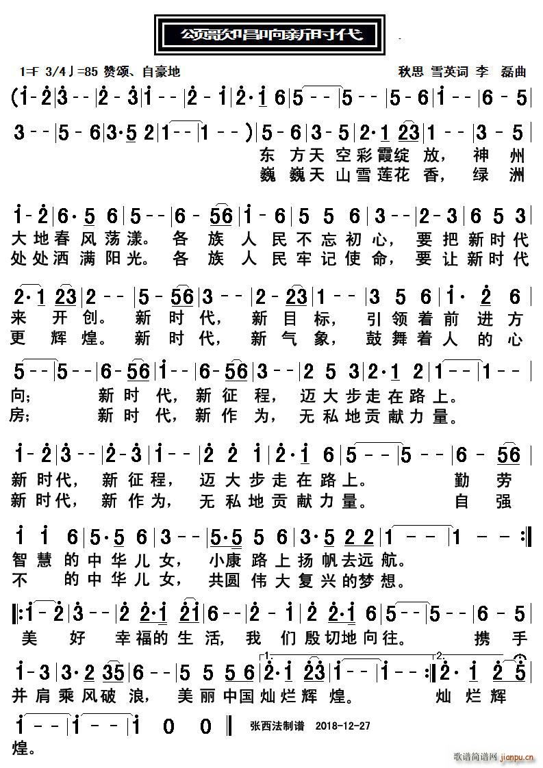 ힸ質��r(sh��)��(���ָ��V)1