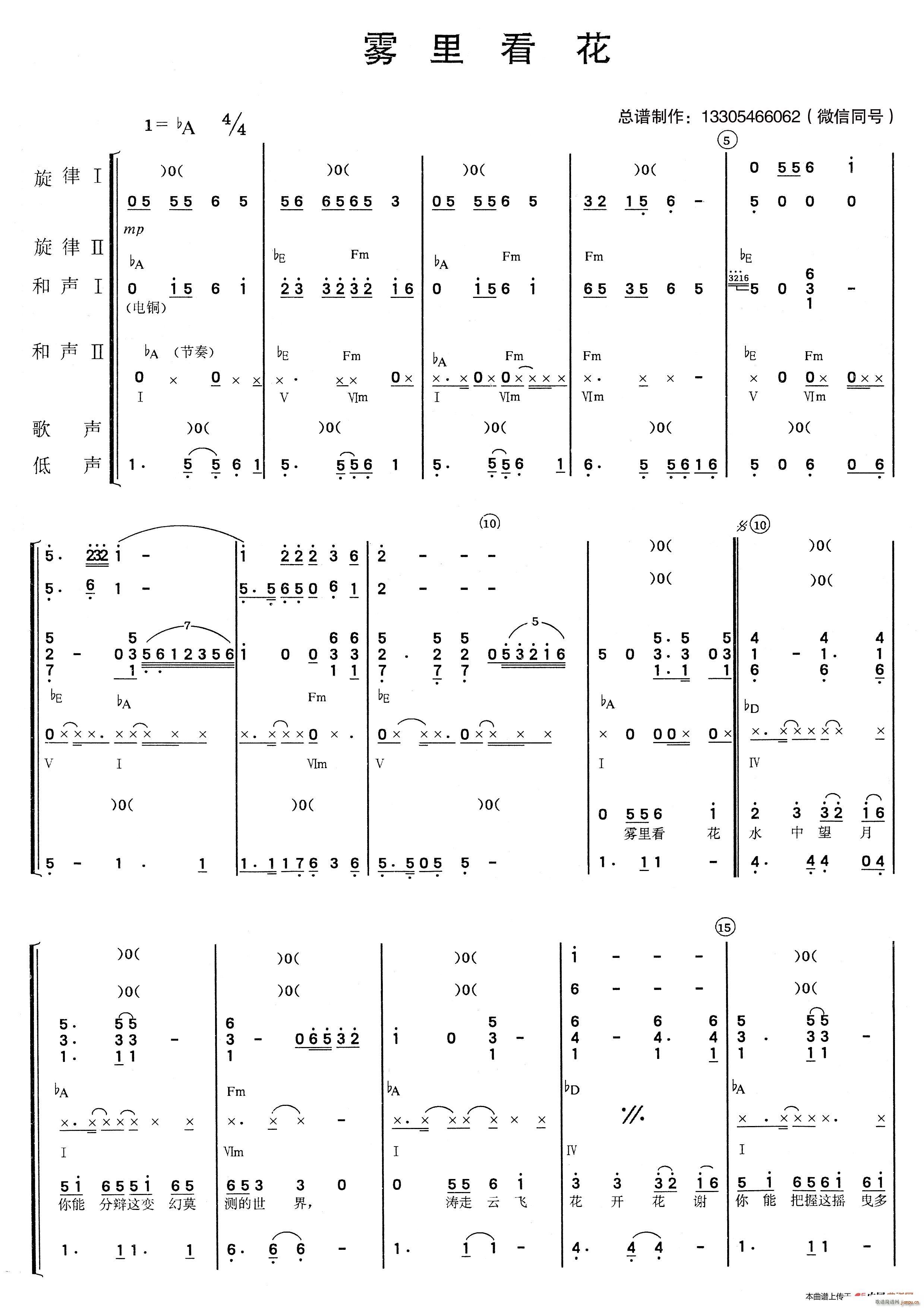 �F�￴�� ��(l�� )�(���V)1