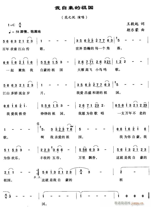 ���Ժ����Ї�(���ָ��V)1