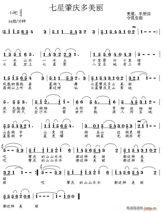 �����ؑc������(���ָ��V)1