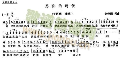 ����ĕr(sh��)�򣭣����� (t��ng)(ʮ�ּ�����)1