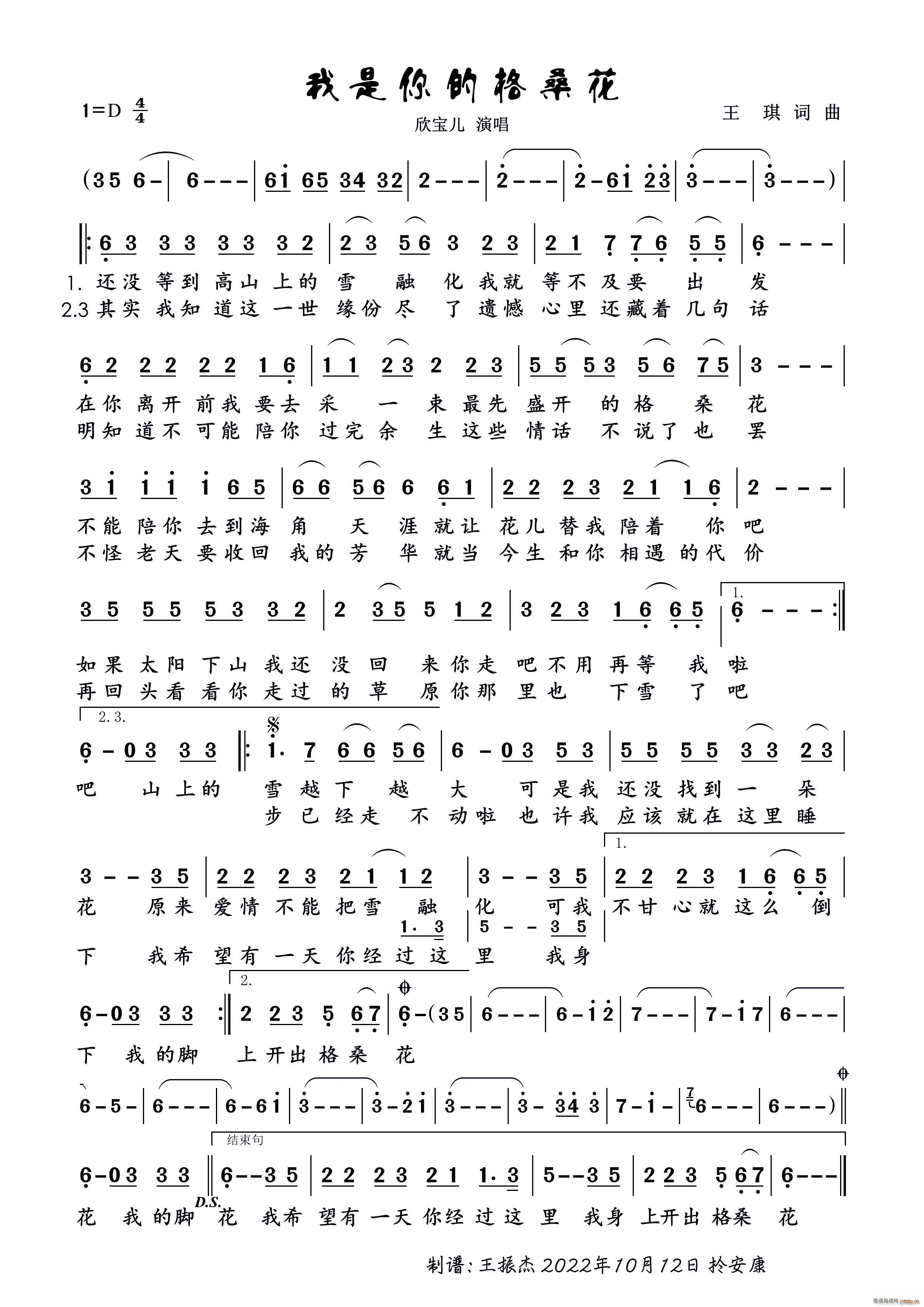 ������ĸ����� ��������(ʮ�ּ�����)1