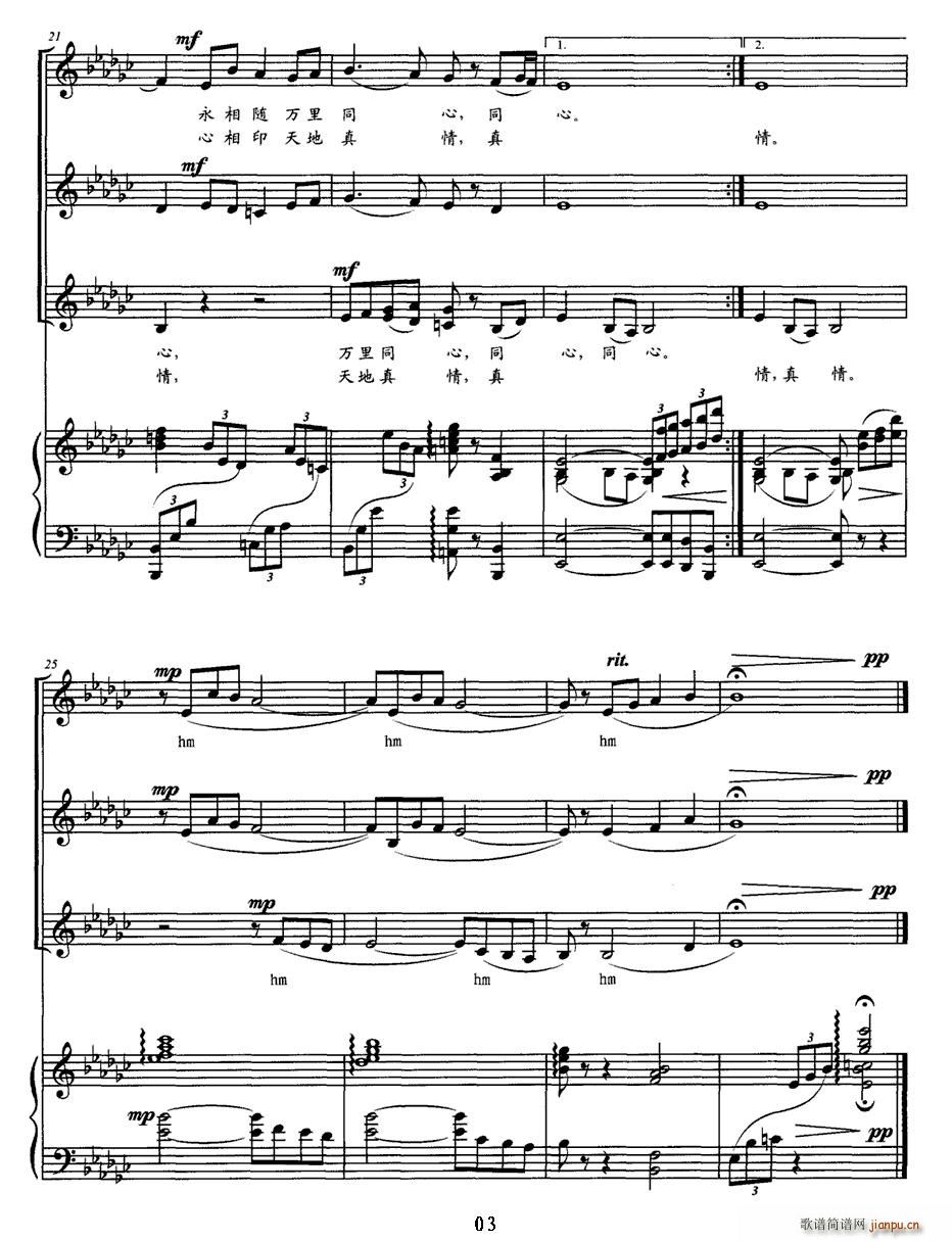 ǧ��������(���ָ��V)3