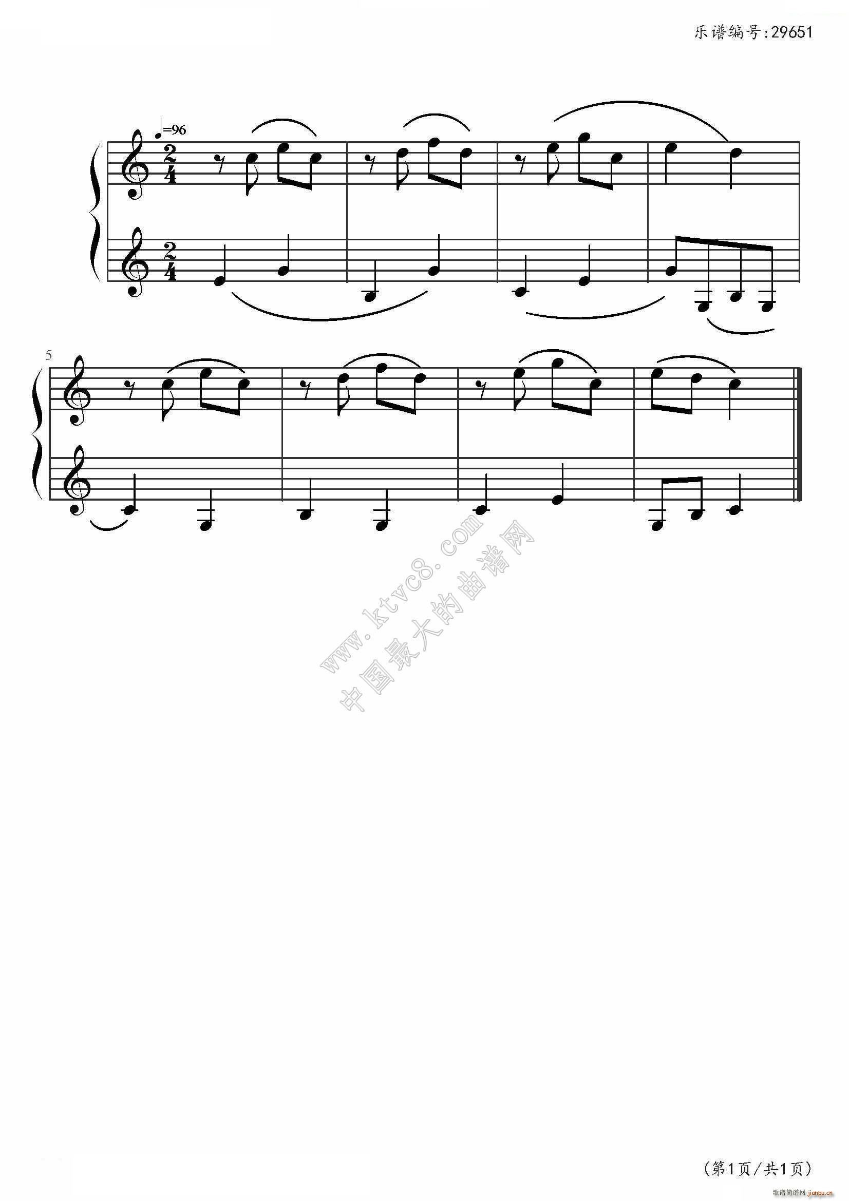 �ݶ���ٻ������� No 53(����V)1