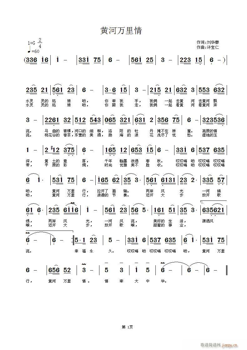 �S���f(w��n)����(���ָ��V)1