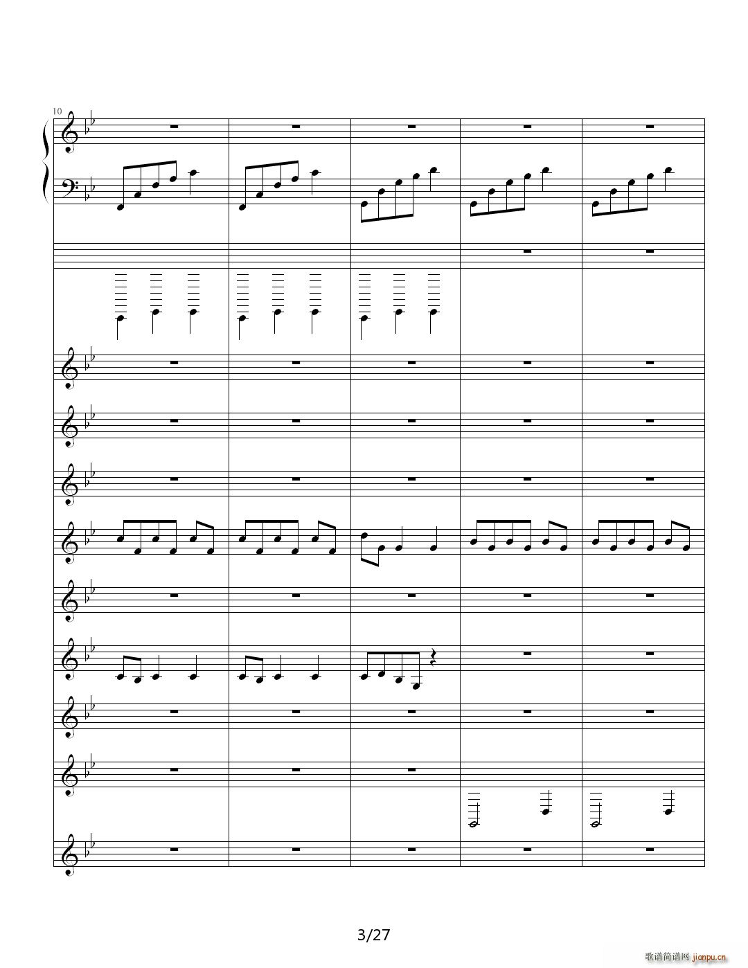 ���� ��B�{(����V)3