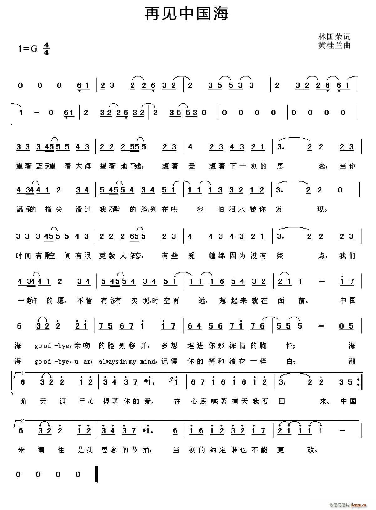 ��Ҋ(ji��n)�Ї��� ���� ��Ҋ(ji��n) �Ї���(ʮ�ּ�����)1