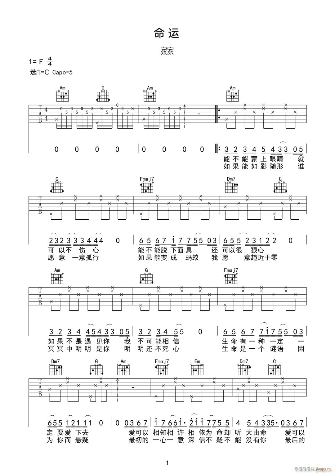 ���\ C�{ԭ�澎��(�����V)1