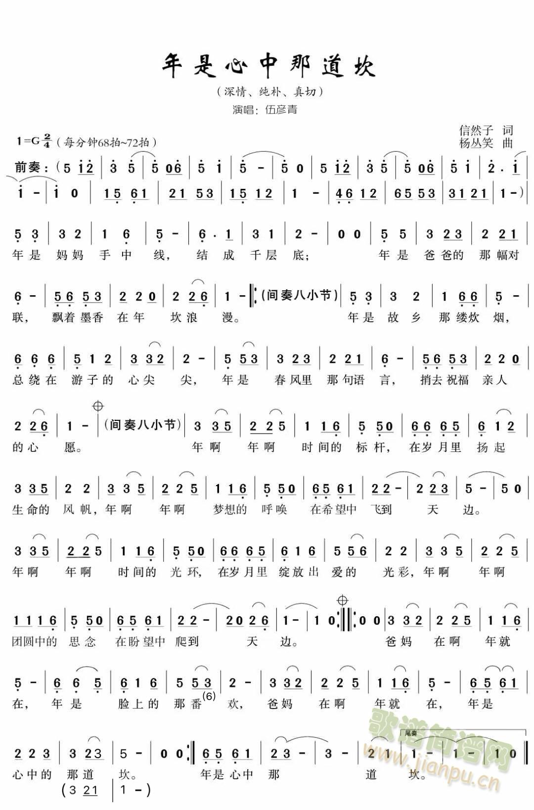 ���������ǵ���(���ָ��V)1