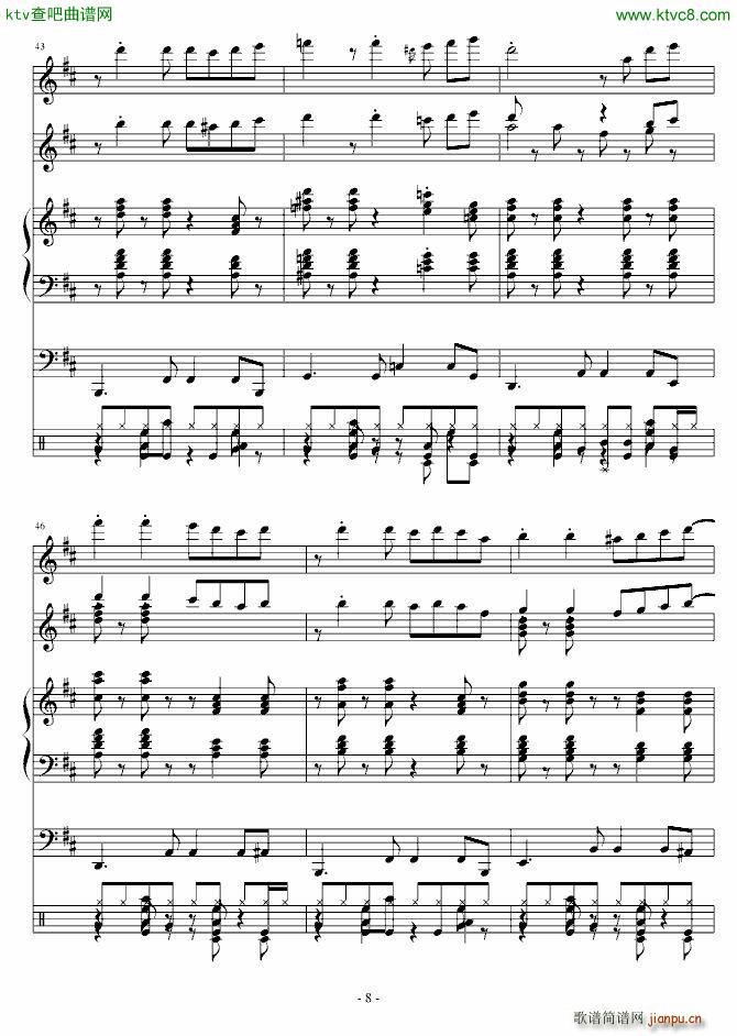 cool summer С��(l�� )꠰� ����(����V)8