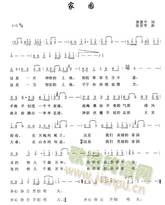 �҈@(���ָ��V)1