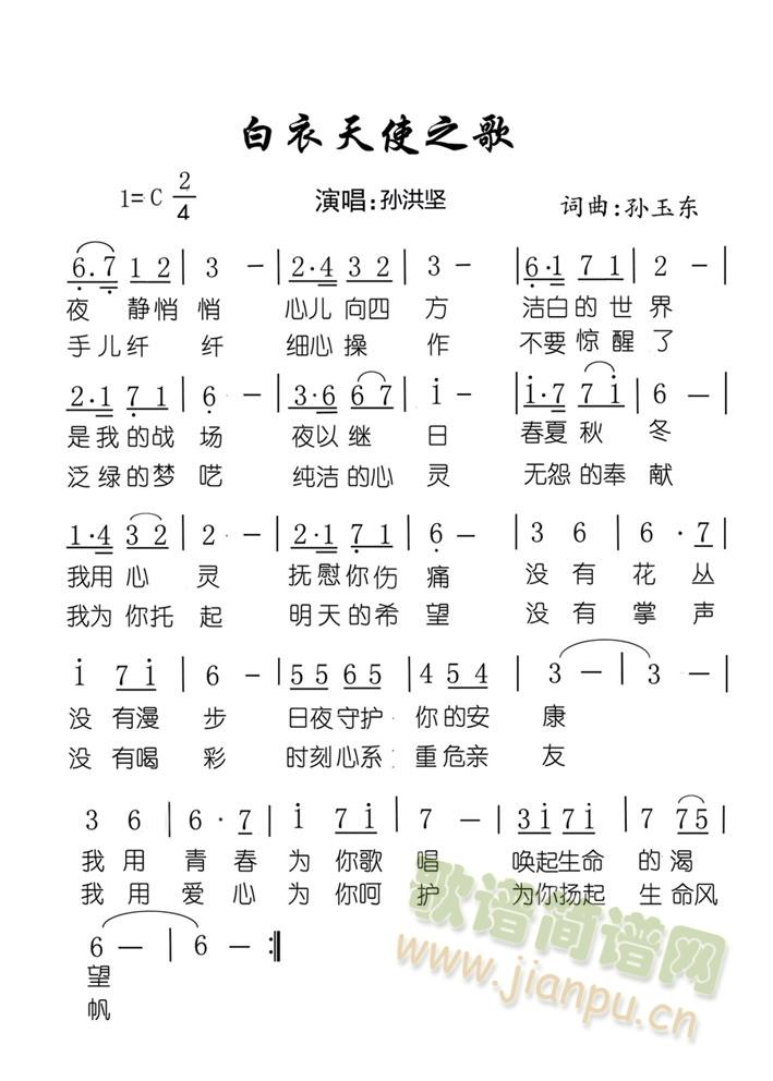 ������ʹ֮��(���ָ��V)1