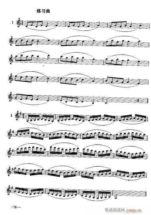 �λɹ�������(sh��)�ý̳�59-78�(y��)(�λɹ��V)20