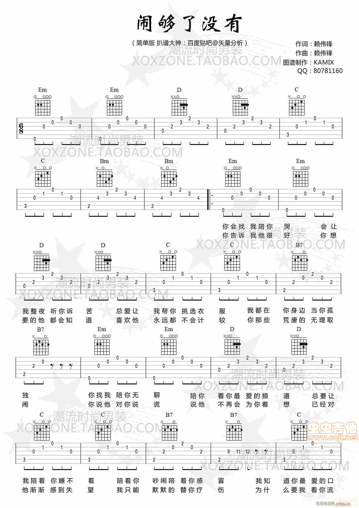 �[���˛](m��i)��(���ָ��V)1