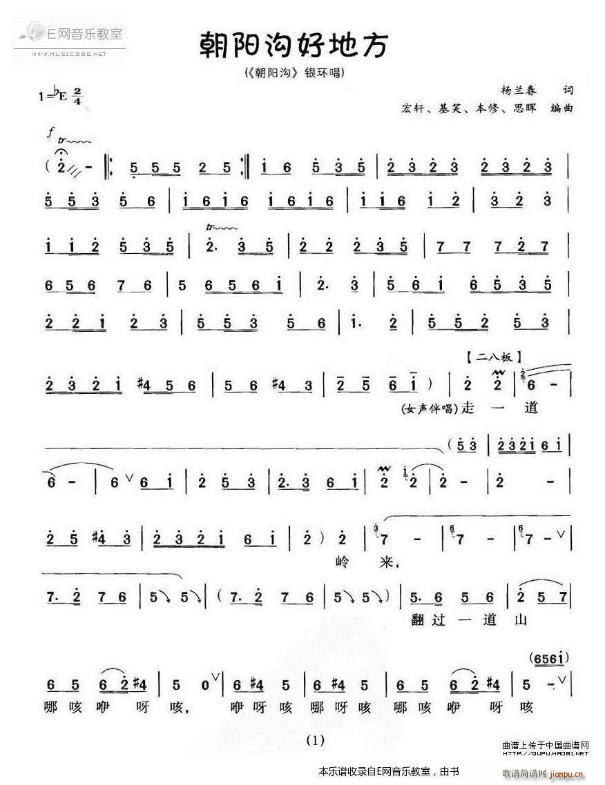 ���(y��ng)�Ϻõط� ԥ�� ���(y��ng)�� �y�h(hu��n)����(ԥ�����V)1