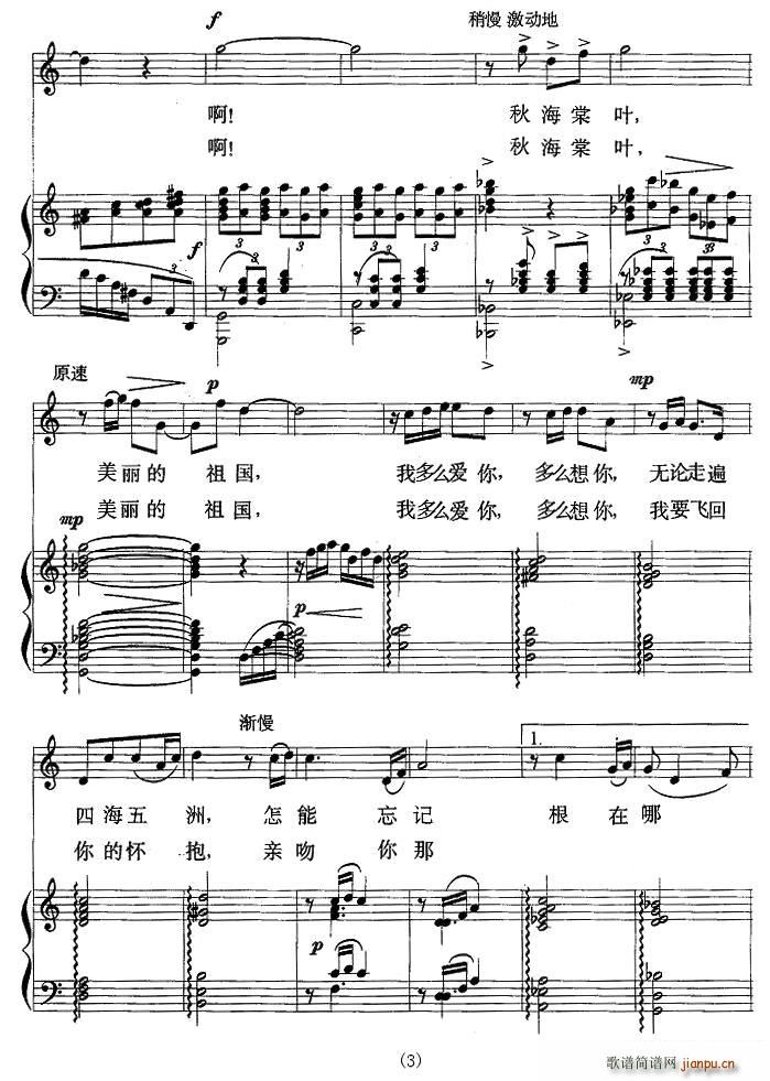 �ﺣ���~(���ָ��V)3