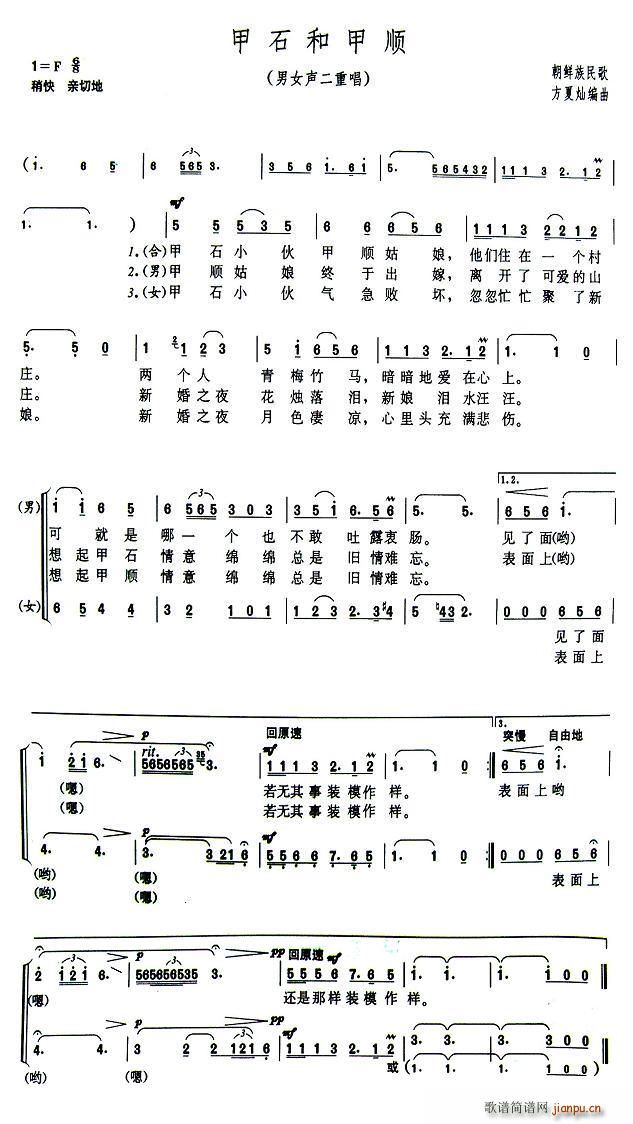 ��ʯ�ͼ��(���ָ��V)1