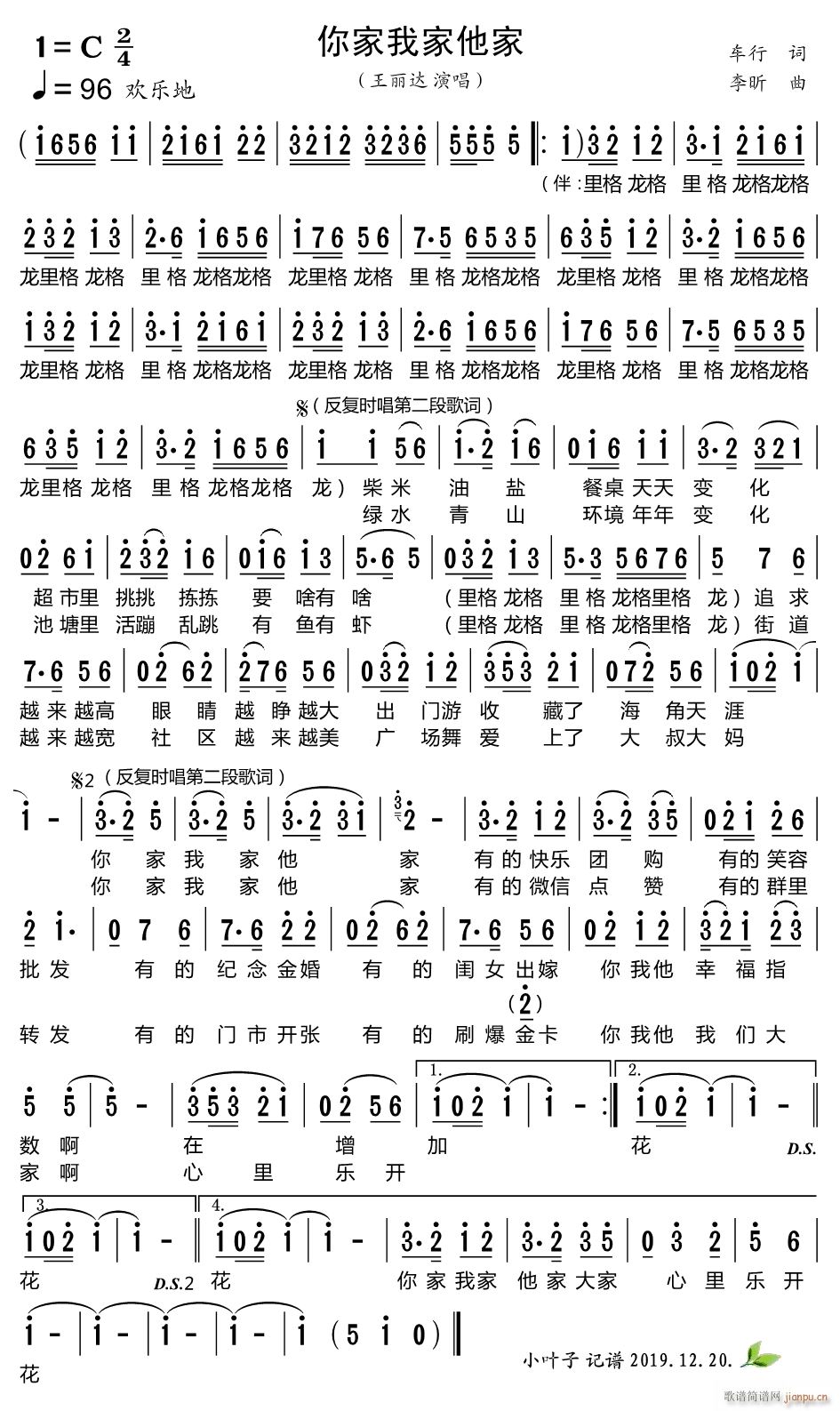 ����Ҽ�����(���ָ��V)1