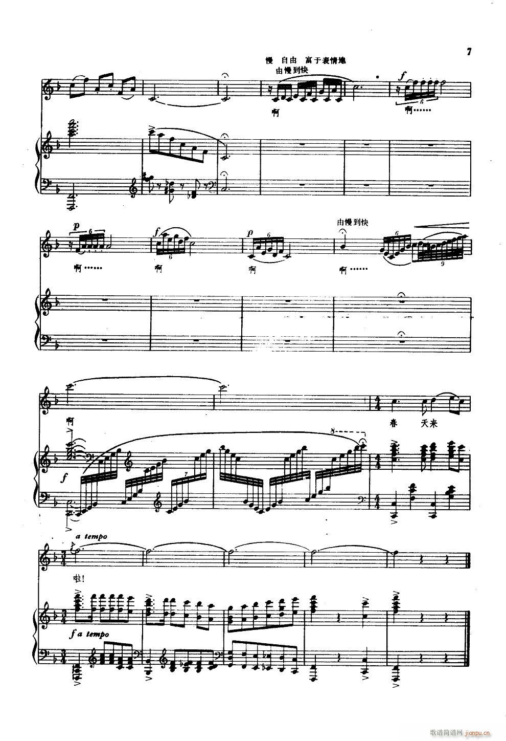 �����(l��i)�� 䓰��V(����V)7