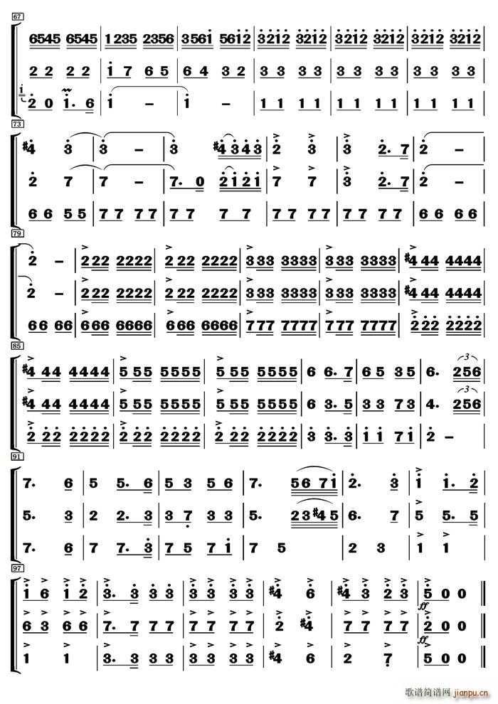 ����ɽ����(l�� )����(���V)3