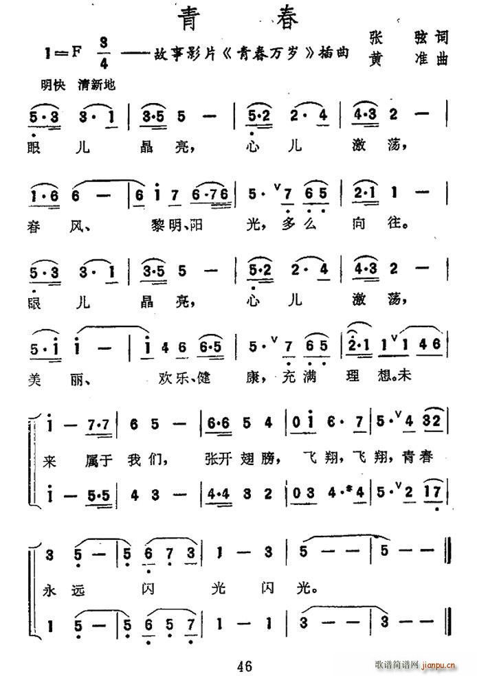 �ഺ �Ӱ �ഺ�f(w��n)�q ����(ʮ�ּ�����)1