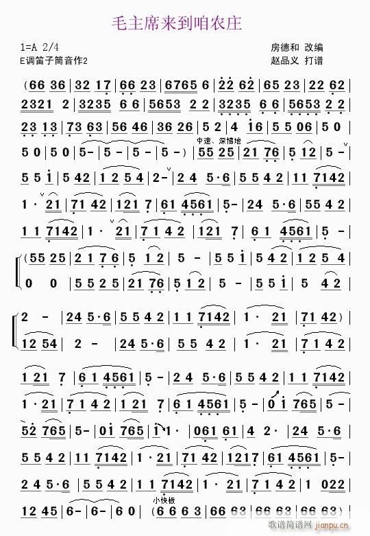 ���Ӫ���(�Ѻ��V)1