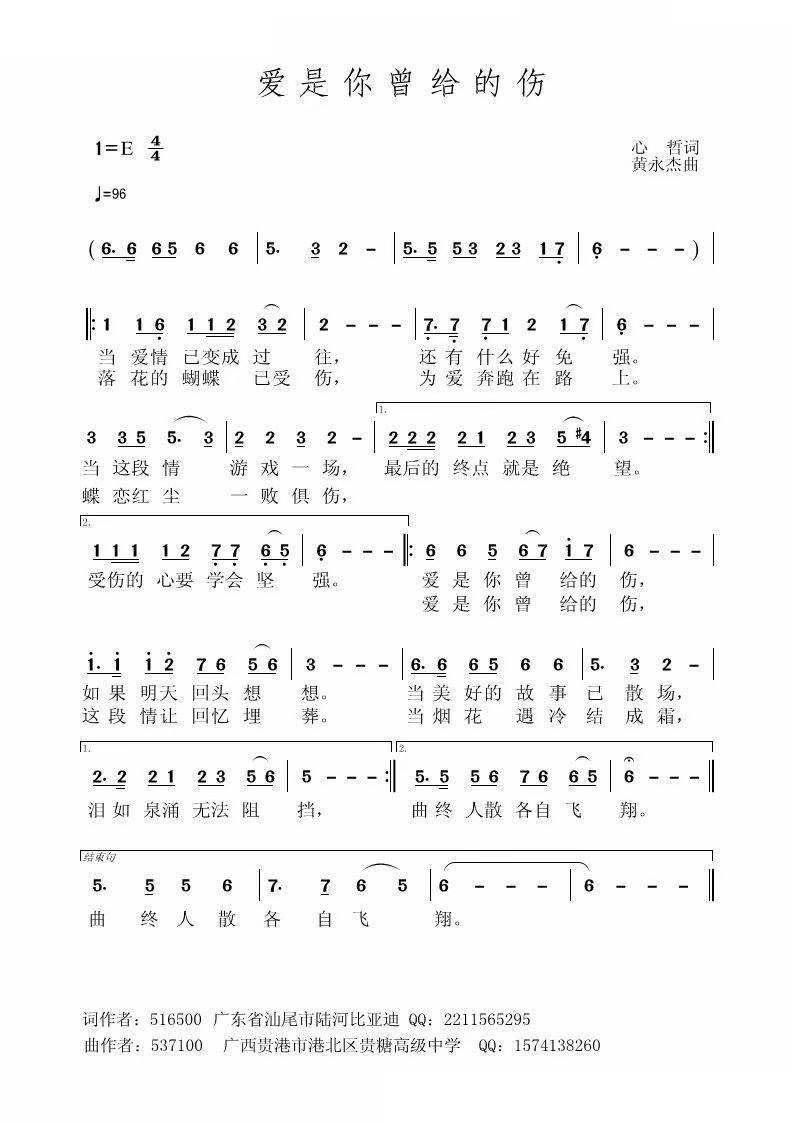 ��(��i)�������o�Ă�(���ָ��V)1