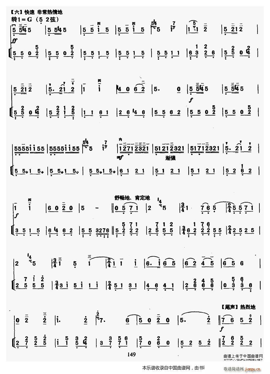 ���T(m��n)�{������ �̌W(xu��)��(�����V)8