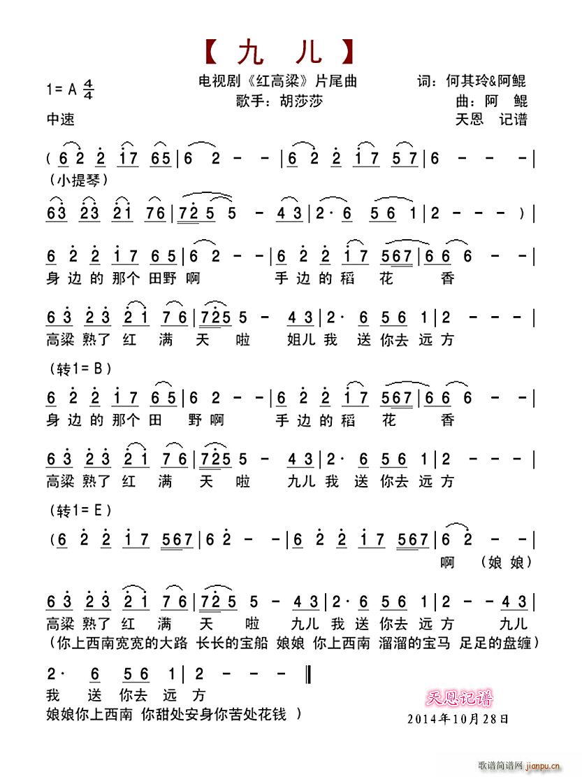 �Ń� �ҕ�� �t���� Ƭβ��(ʮ�ּ�����)1