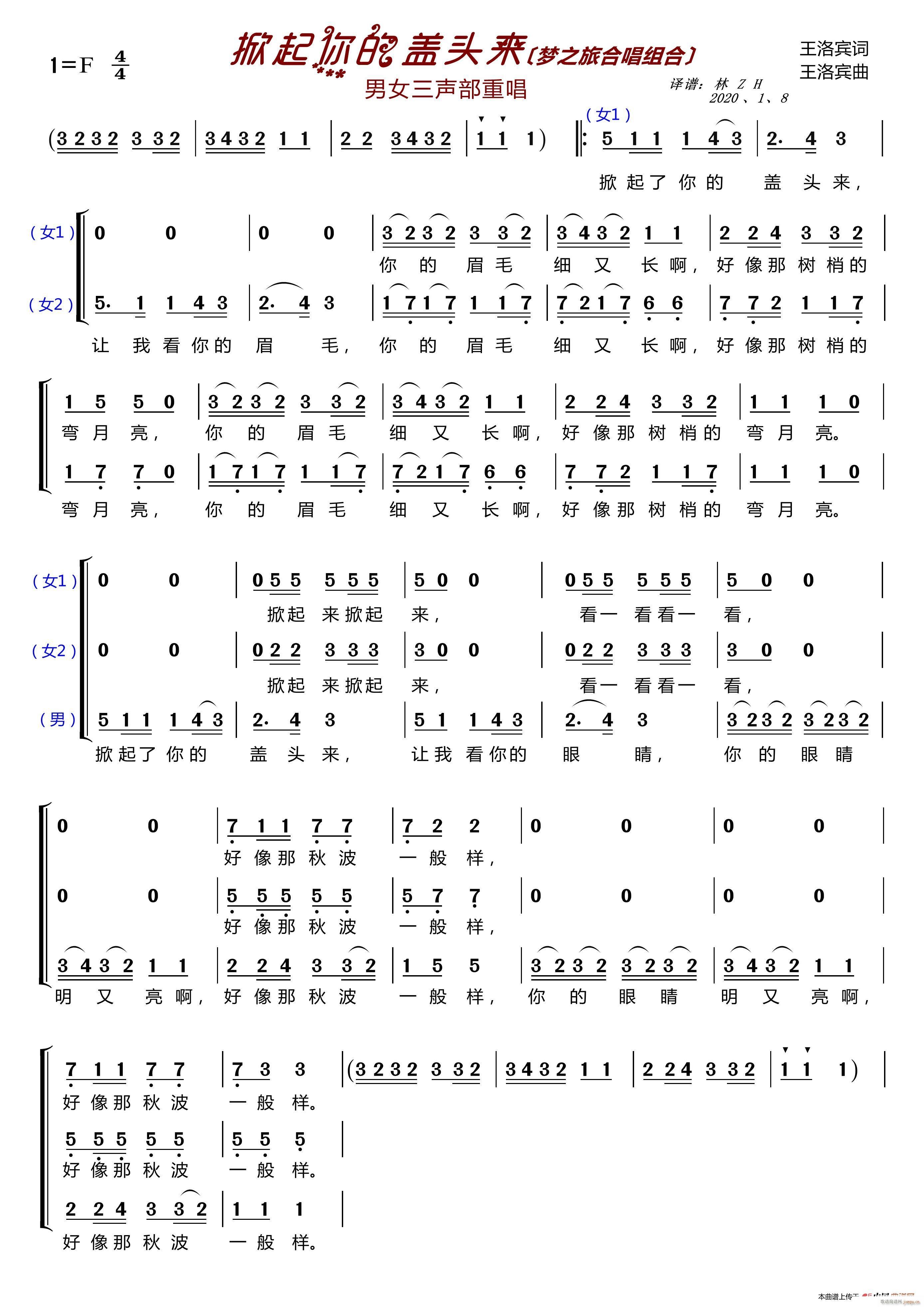 ��������w�^��(l��i)����(m��ng)֮�úϳ��M�ϡ� ��Ů�����س�(�ϳ��V)1