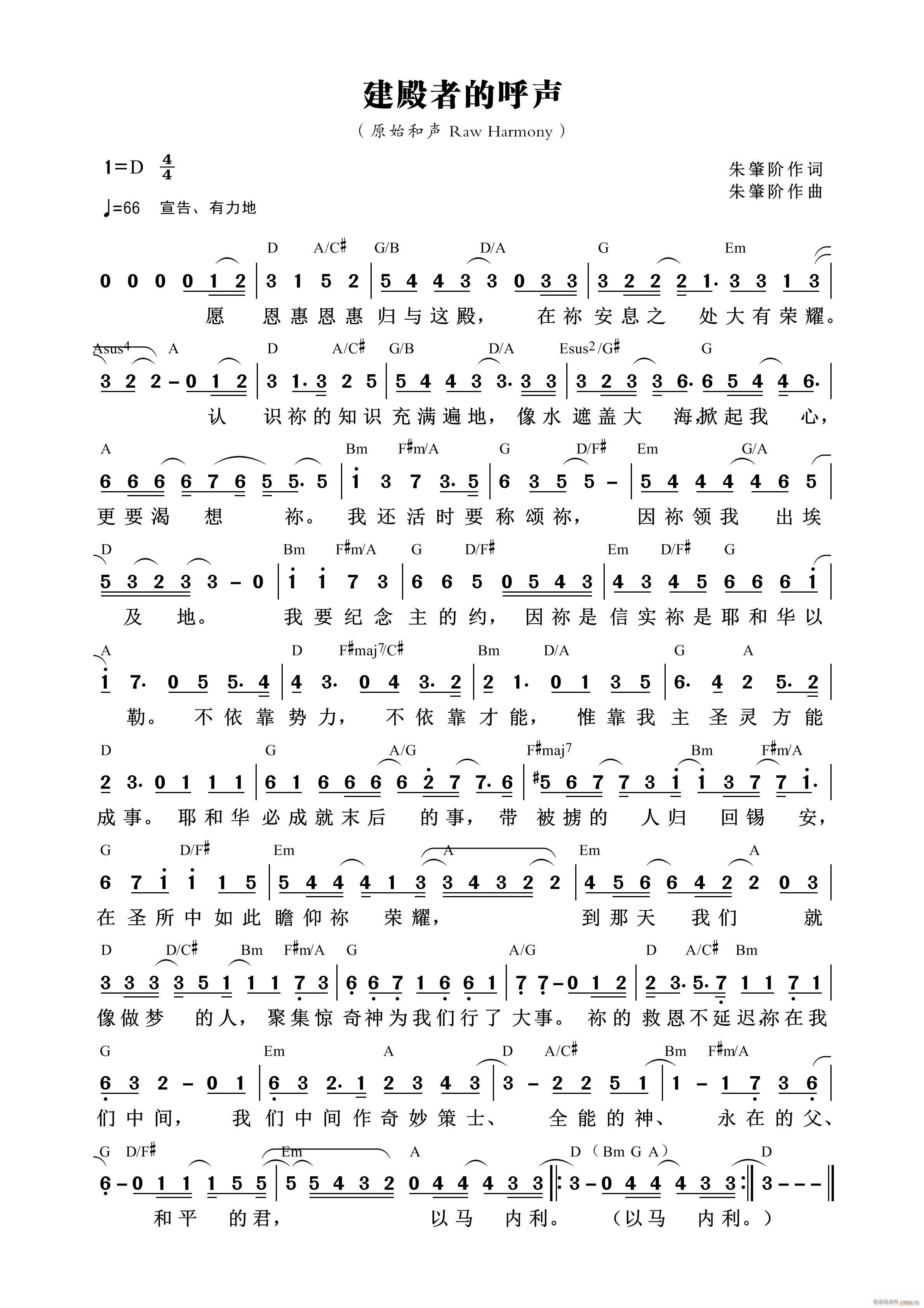 �����ߵĺ�(���ָ��V)1