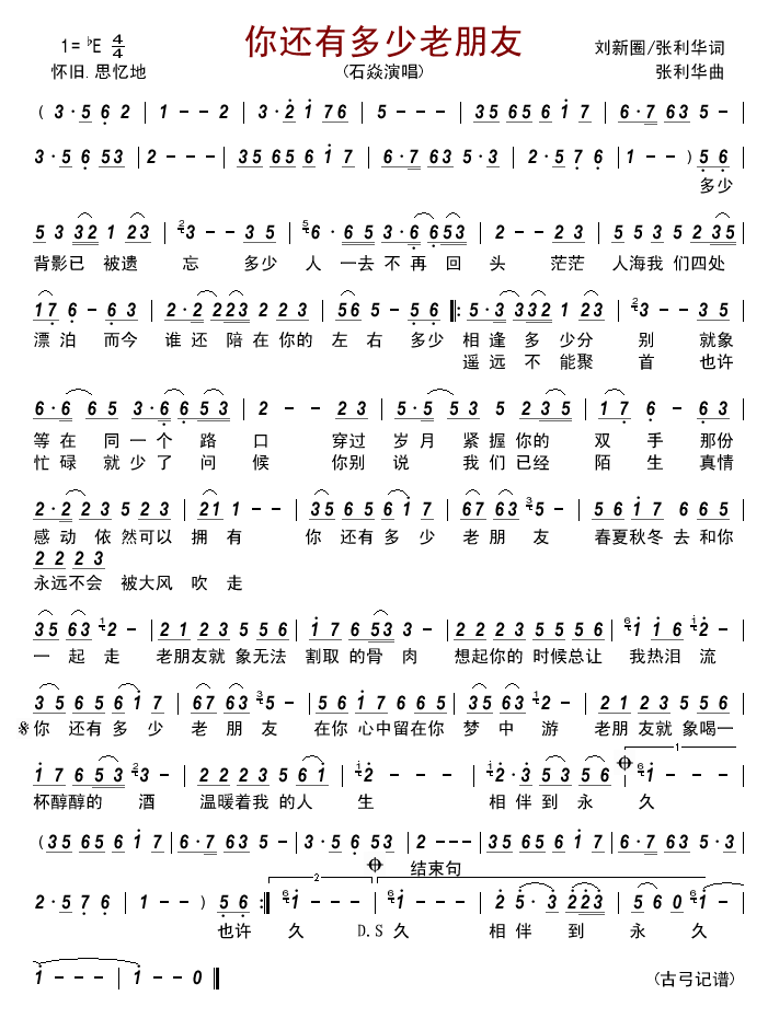 ��߀�ж���������(���ָ��V)1