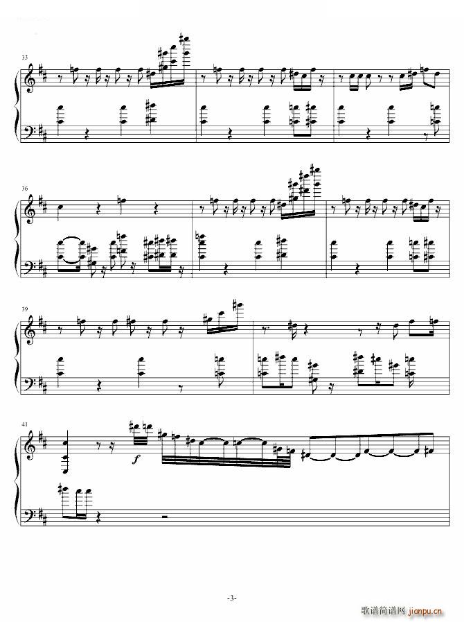 After the rain(����V)3