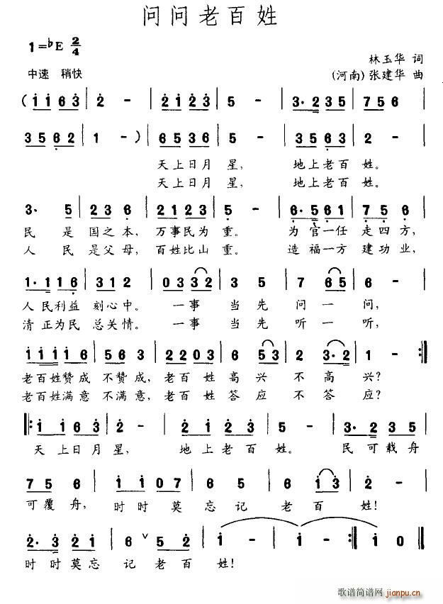 ��(w��n)��(w��n)�ϰ���(���ָ��V)1