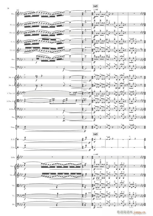 з�� ���Ҙ�(l�� )(����V)28