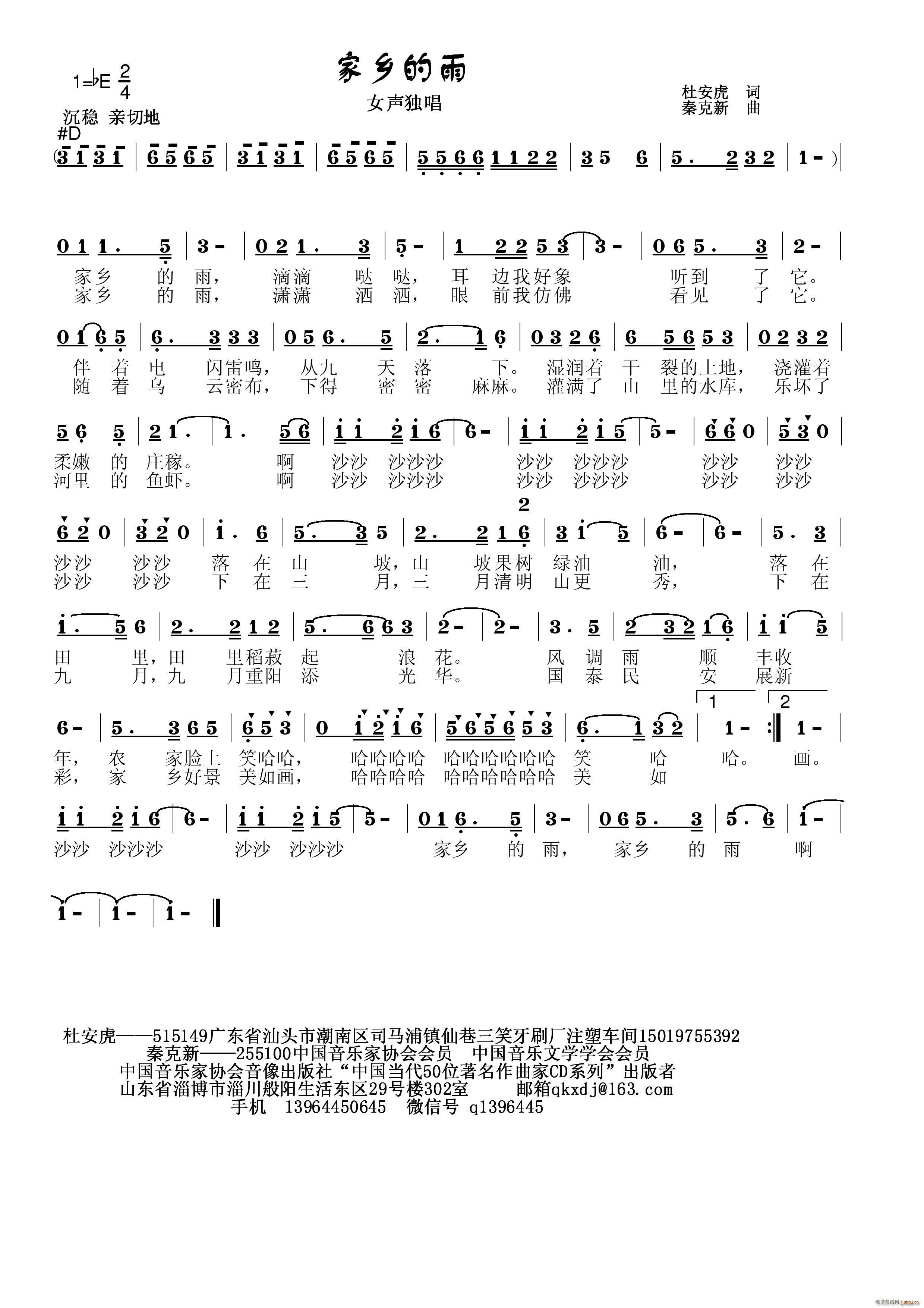 ���l����(���ָ��V)1