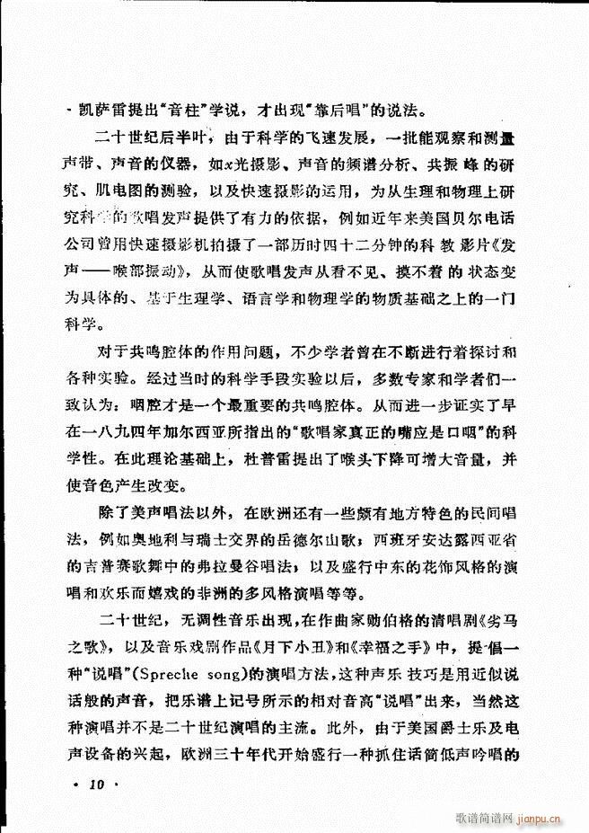 ��(l�� )�̳� Ŀ�ǰ��1 60(ʮ�ּ�����)16