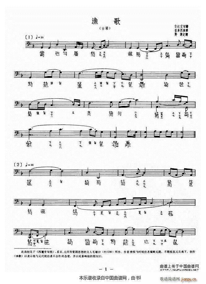 �O�� �鸷������� �����V(�Ź~�P���V)1