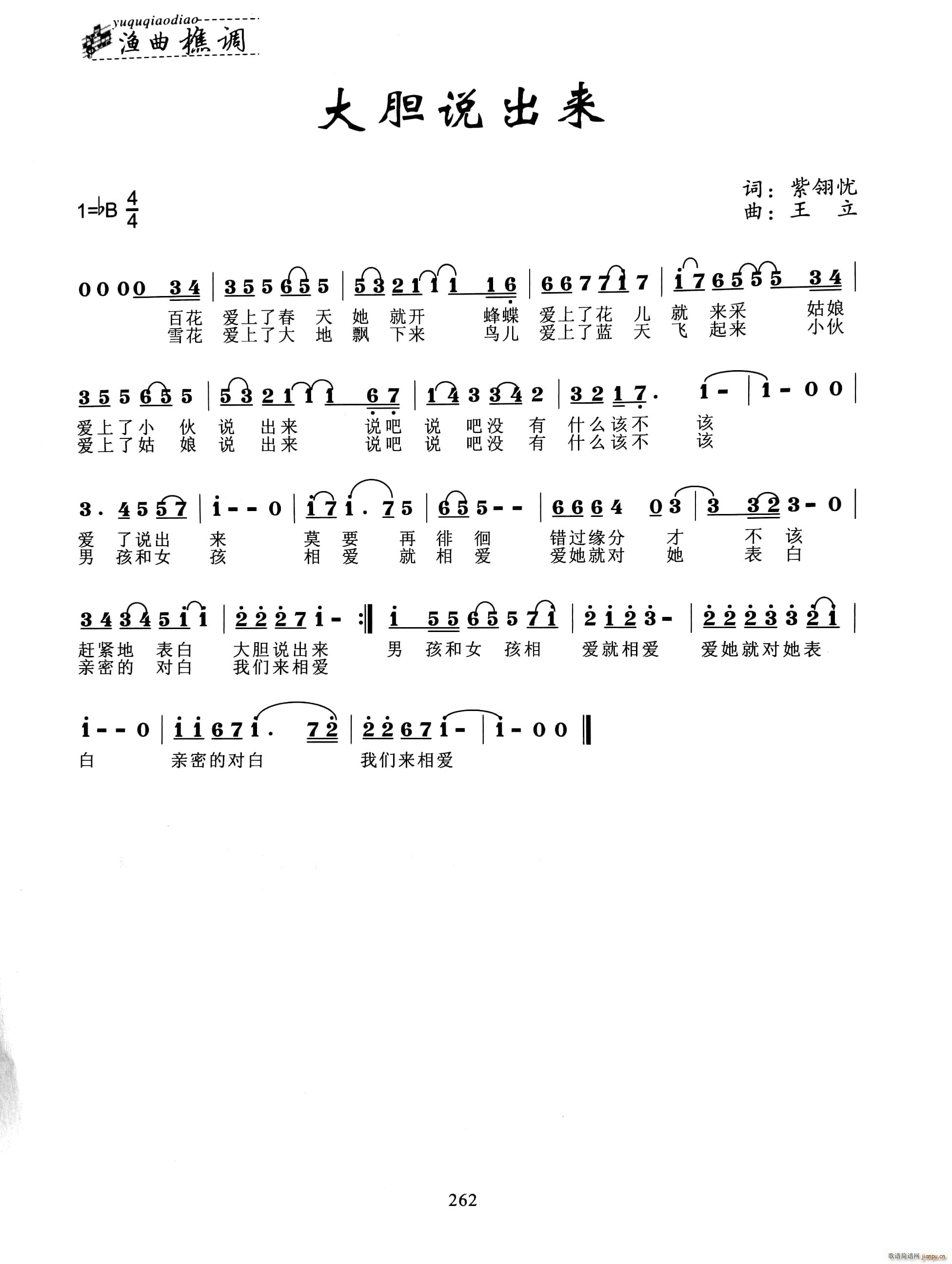 ��đ�f(shu��)����(l��i)(���ָ��V)1