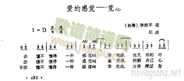 ��(��i)�ĸ��X(ju��)�����ě�(���ָ��V)1