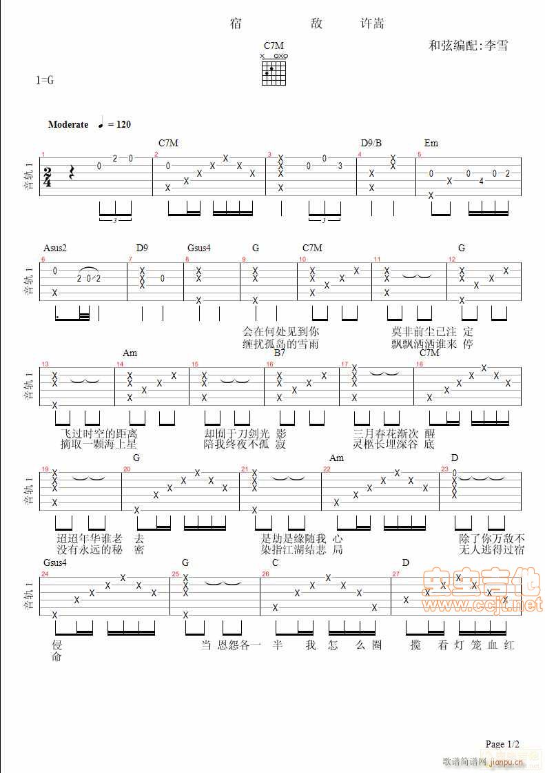 �ޔ�-(�����V)1