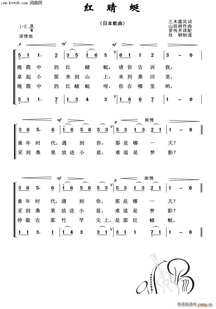 �t���� �������100��(ʮ�ּ�����)1