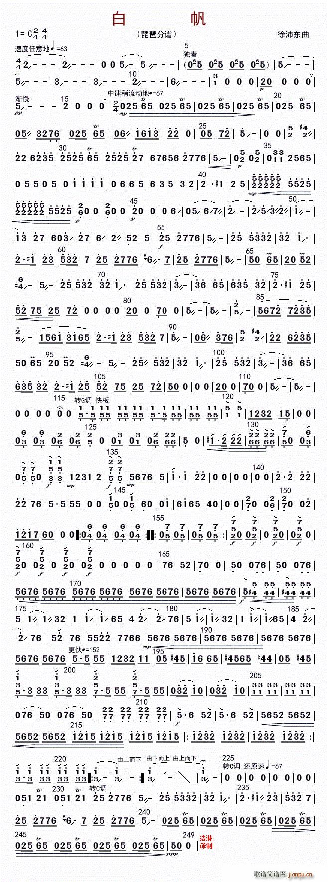 �׷� ����(�����V)1