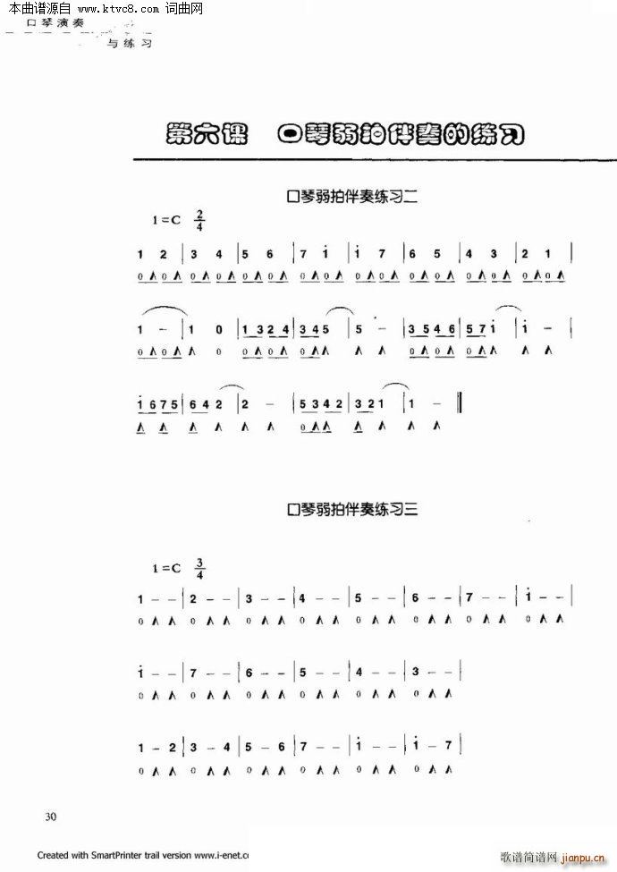 ���������c����(�����V)25