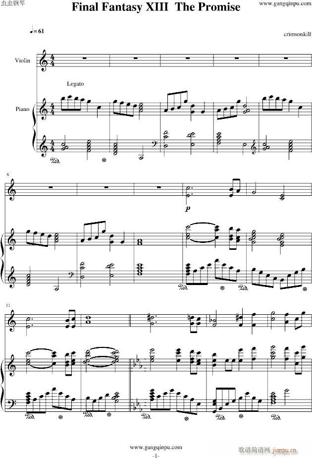 Final Fantasy XIII  The Promise(����V)1