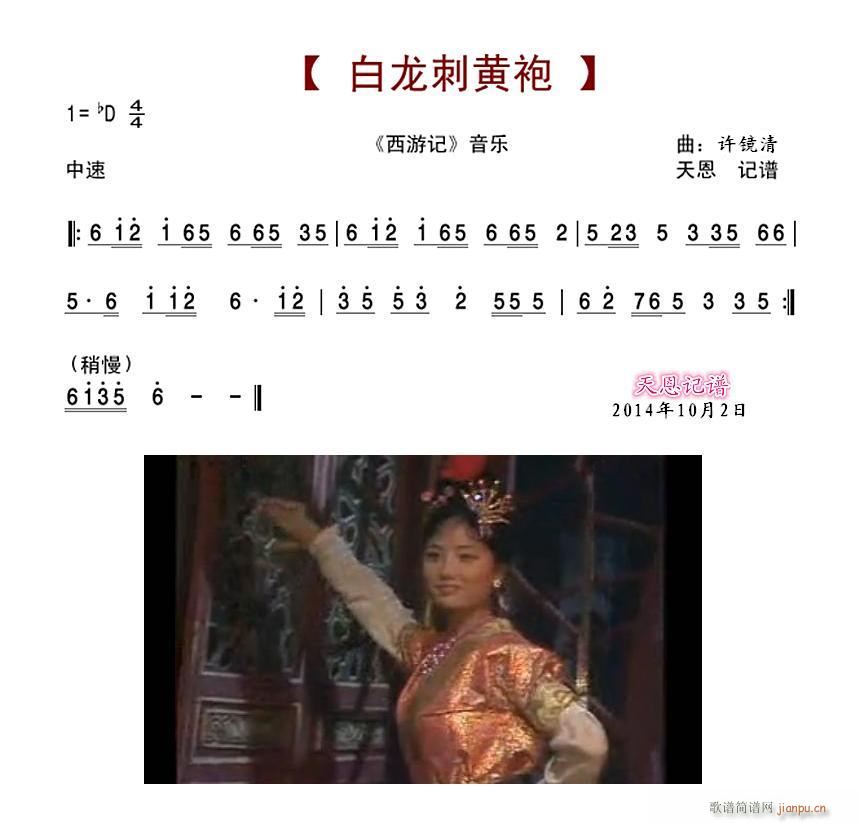 �������S�� ����ӛ����(l�� )(ʮ�ּ�����)1