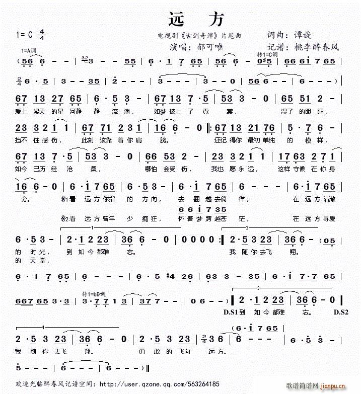 �h�� �ҕ�� �ń����T Ƭβ��(ʮ�ּ�����)1