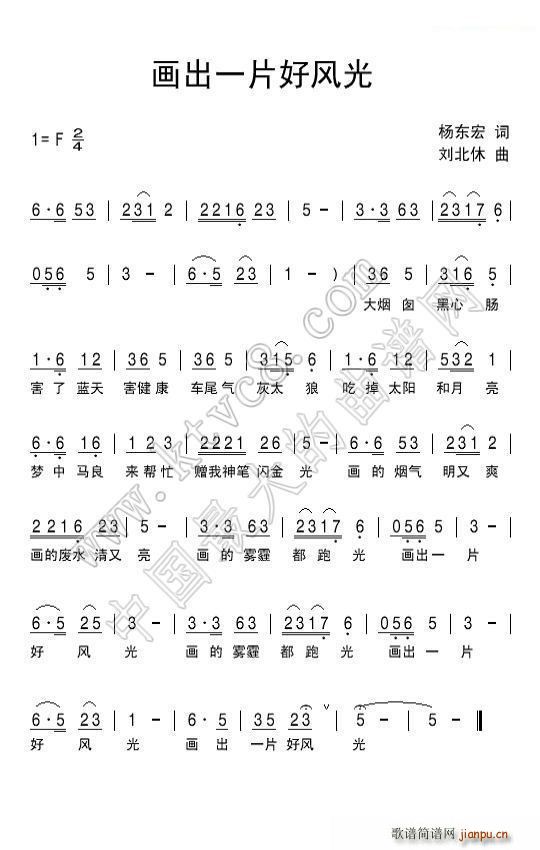 ��(hu��)��һƬ���L(f��ng)��(���ָ��V)1