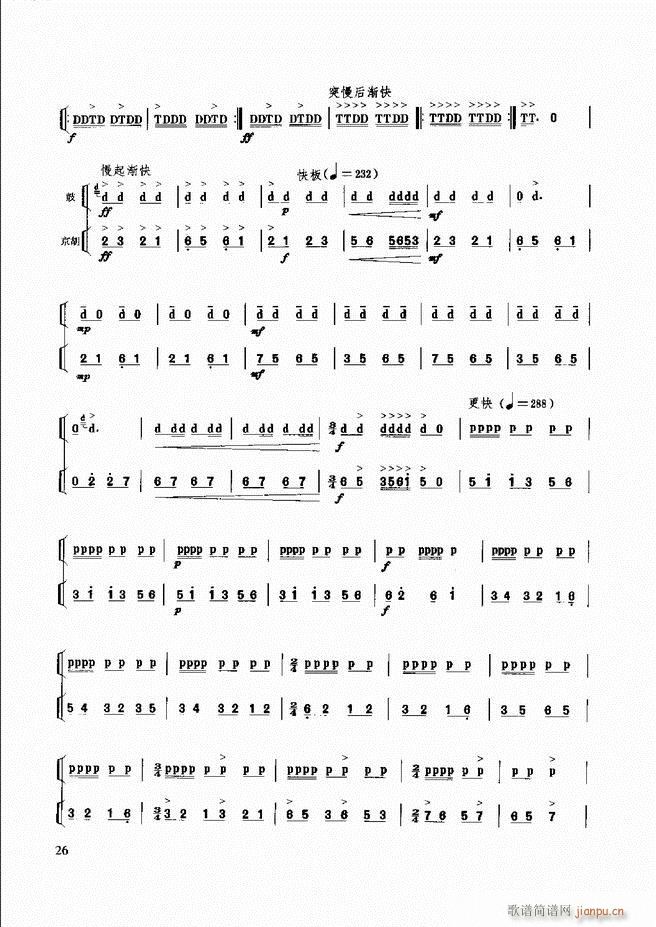 ��������(l�� )����̳� Ŀ�ǰ��1 60(ʮ�ּ�����)34