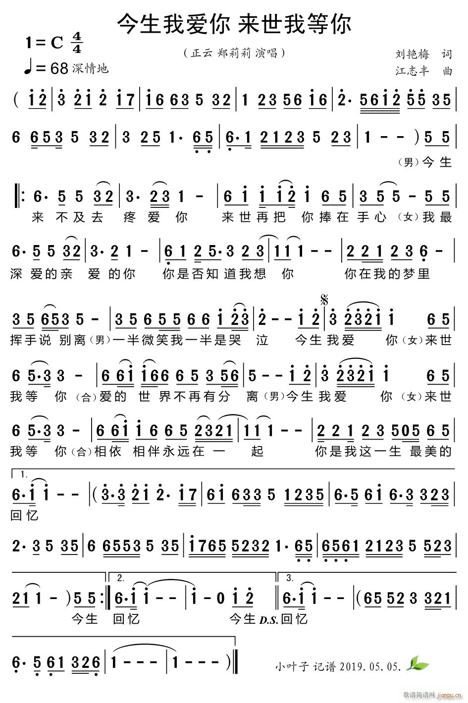 �����Ґ�(��i)�� ��(l��i)���ҵ���(ʮ�ּ�����)1